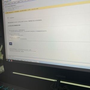 Meet your Posher, Wen